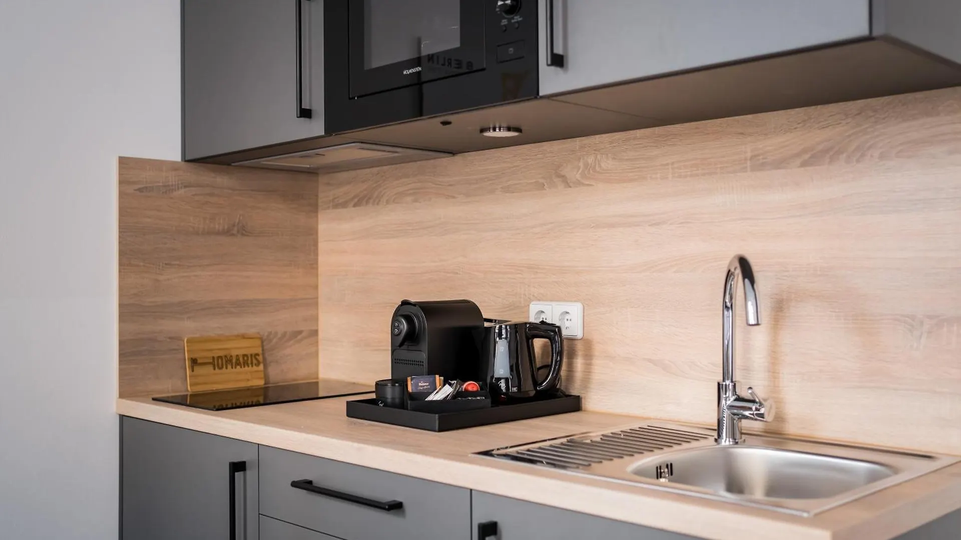 Servus Apartments By Homaris Munich